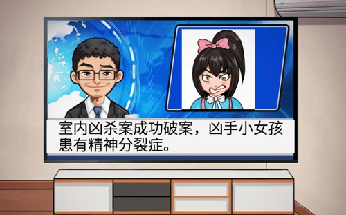 民进党政府“双十”图文设计中文为“台湾国庆日”，国台办批判