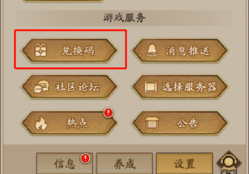 将于年内上市 别克全新凯越官图宣布手动变速箱,净功率,额定功率,全新凯,凯越									