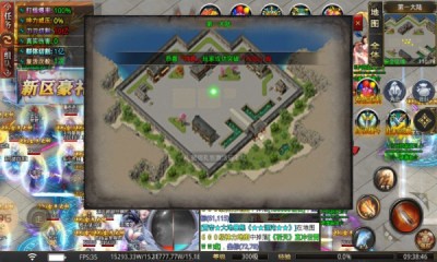 兴旺疯狂超超超变截图4