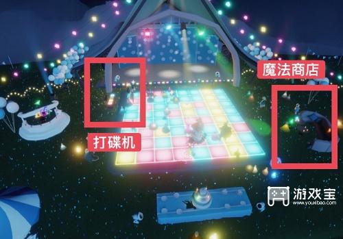 光遇小精灵活动使命2023