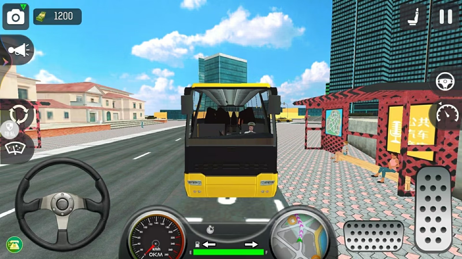 城市模拟巴士截图1