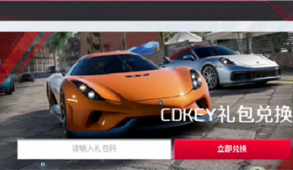 姓名测试打分appv1.0.1 安卓版