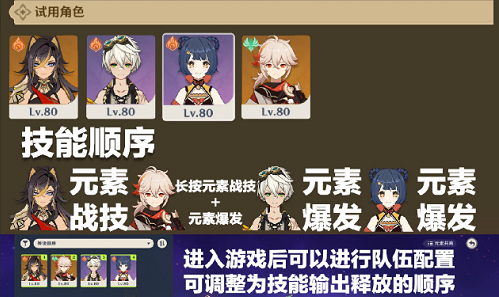 恼怒！这是一群什么鬼？竟然在央视上作妖！