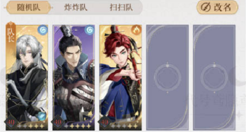 黄渤出演周星驰导演的最搞笑经典片断，天生绝配 7