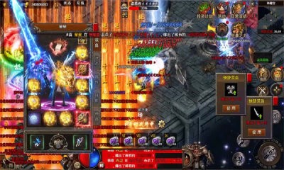 觉醒龙城合击截图1