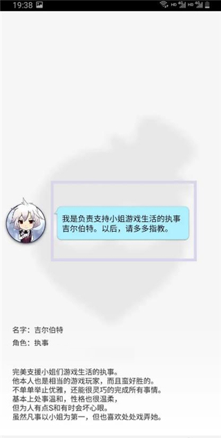 qooapp安卓最新版