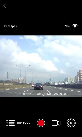 Roadcam截图1