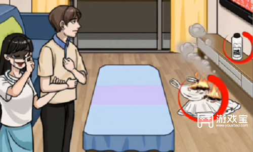 看你怎么秀双胞胎惊魂怎么过