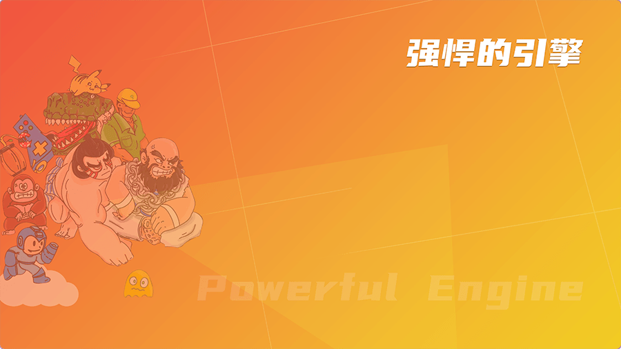 畅玩空间手机版截图2