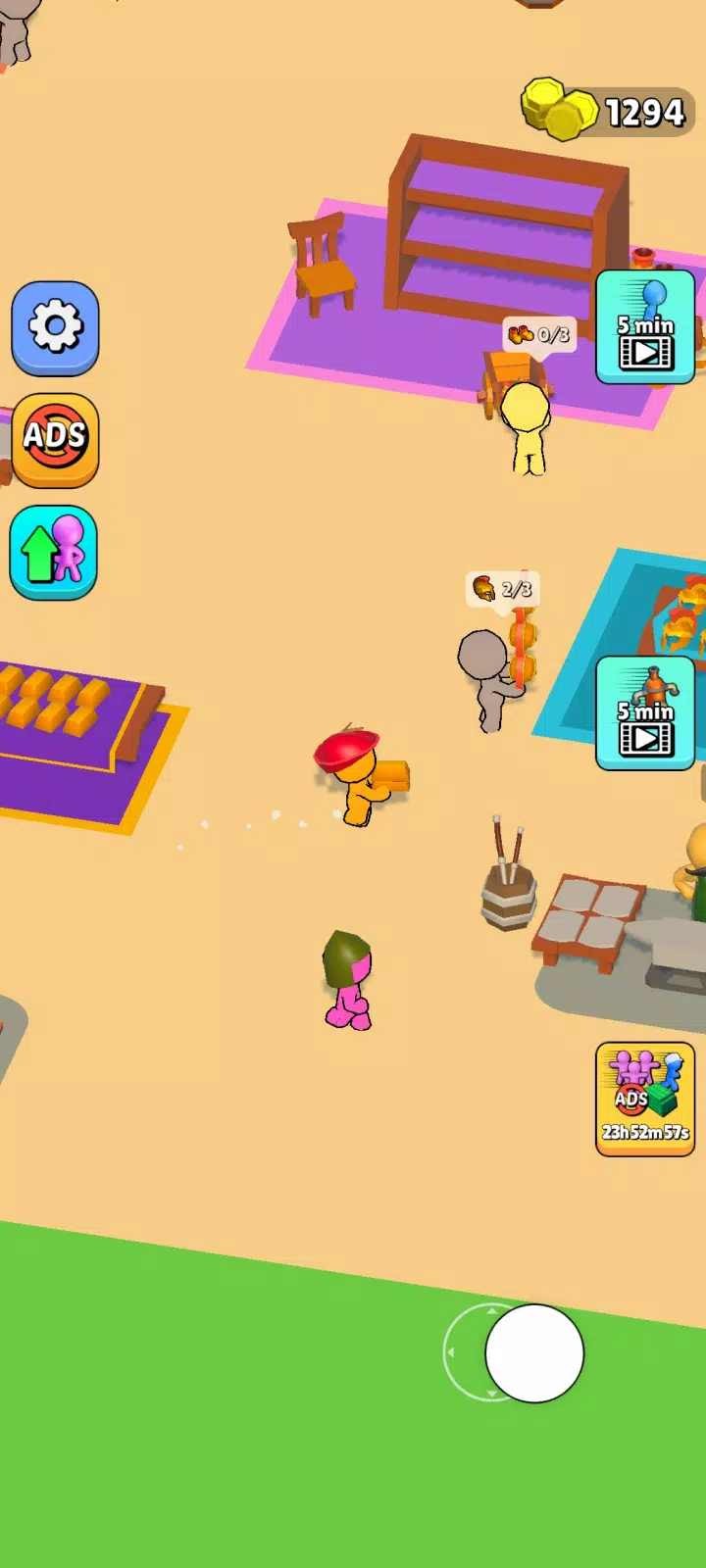 我的工艺品店截图3