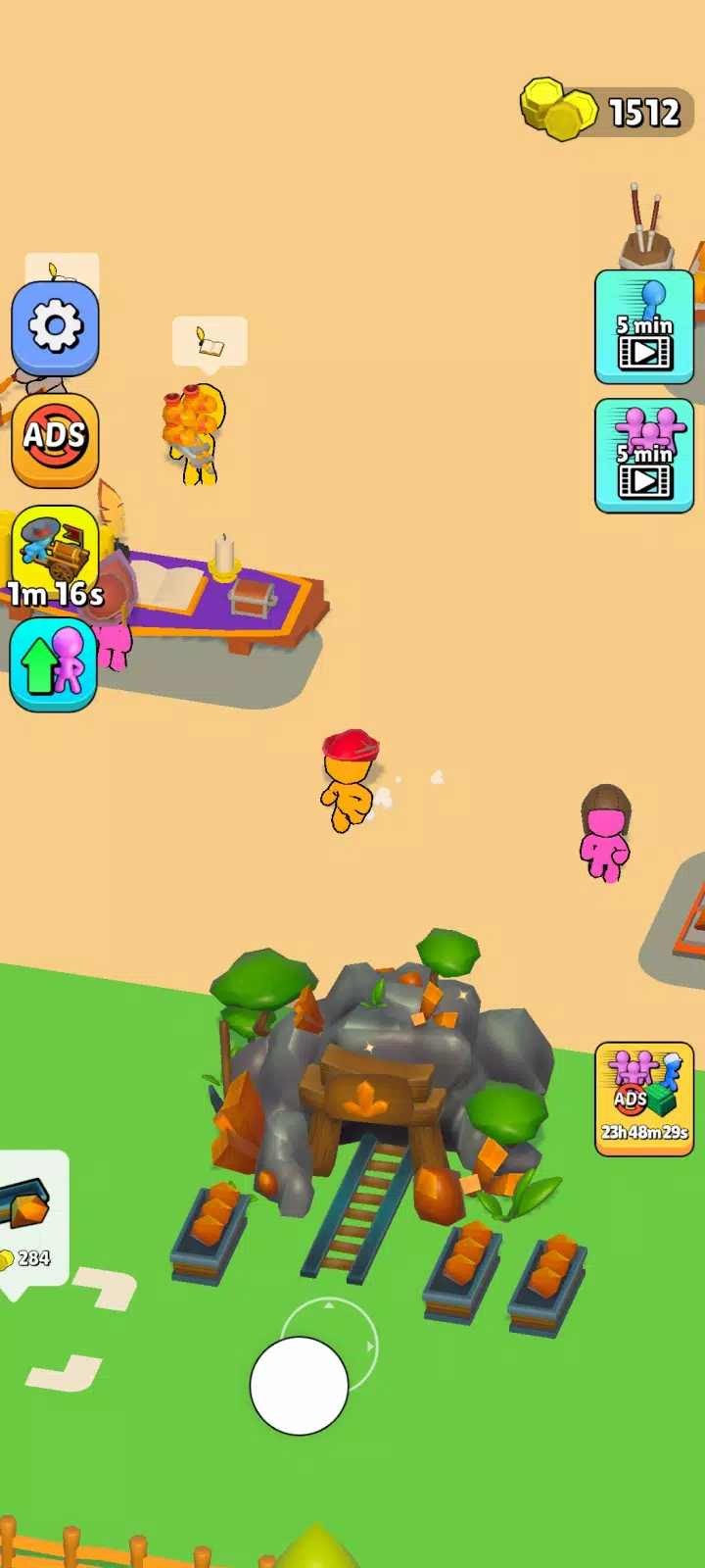 我的工艺品店截图1