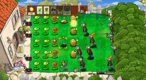 植物大战僵尸1贝塔版