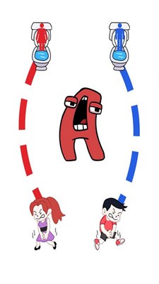 小哥你别急截图1