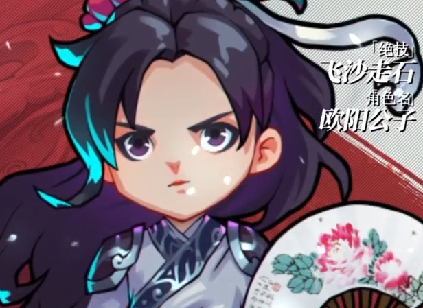 鹰击苍穹高返送百抽