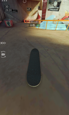 真实滑板正版截图5
