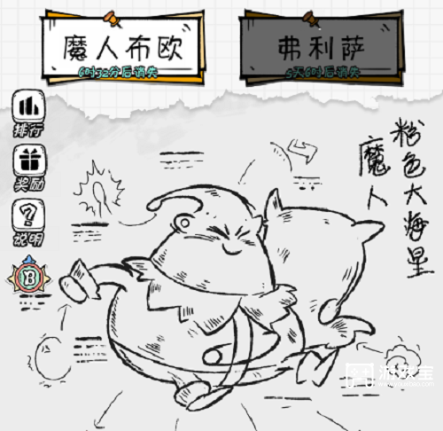 火源战纪魔人布欧阵型引荐攻略