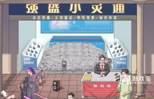 文字脑洞助力梦想怎么过