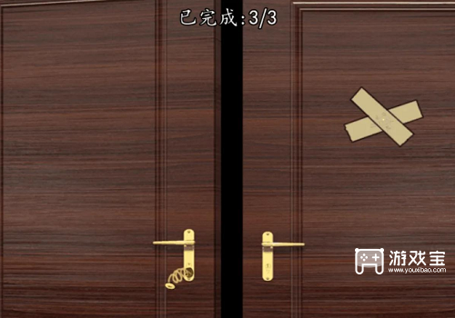 汉字找茬王空调修理攻略