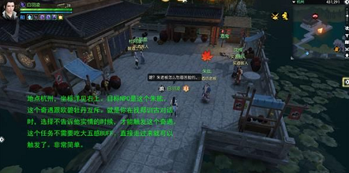 　　近年来，许多高校施展特色学科专业优势，挖掘贫困县民间艺术和古板武艺，引发了外地群众脱贫致富的起劲性、自动性、创立性。