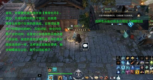 僵尸阿瑞