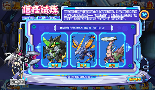 签下球鞋代言条约!入选全明星!1米83的他靠什么逆袭?全明...