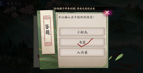 ...为什么可以不掉、还禁止易勾丝?遮瑕马油粉底霜身段...