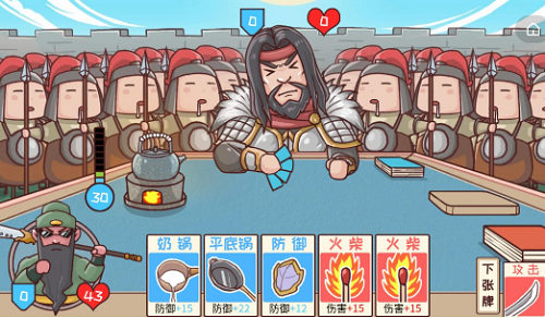 鹦鹉购