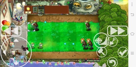 植物大战僵尸歌姬版截图4