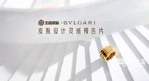 在昨天的推文里妲己宝宝带来了王者荣耀什么璀璨新程跨界合作最新消息探秘数字珠宝皮肤设计灵感