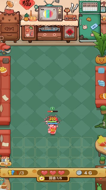 欢乐吃货游戏截图5