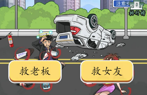 ...可能搞出了后宫漫画史上最白痴的操作七海千鹤麻美 