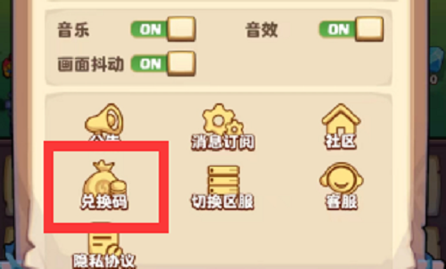 为什么亏钱的总是你?——散户处于食物链最底端!