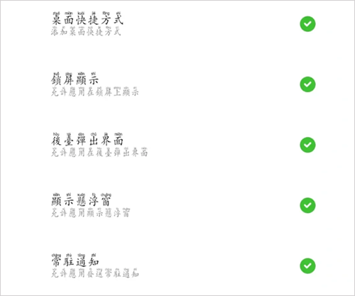 自动连招下载安装手机版-自动连招最新版本下载安装v2.2.4.S
