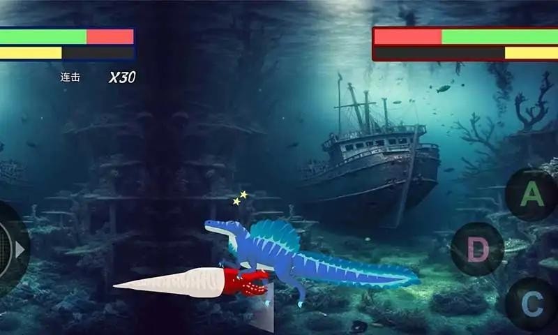 巨齿鲨与海怪搏斗截图2