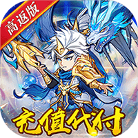 大话三国首发版