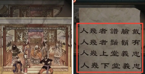 鸡互啄、鸡吃鸡蛋是为什么？