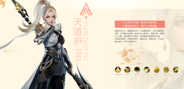 周笔畅演唱会采访间，网友：发型选对逼格都上升了！