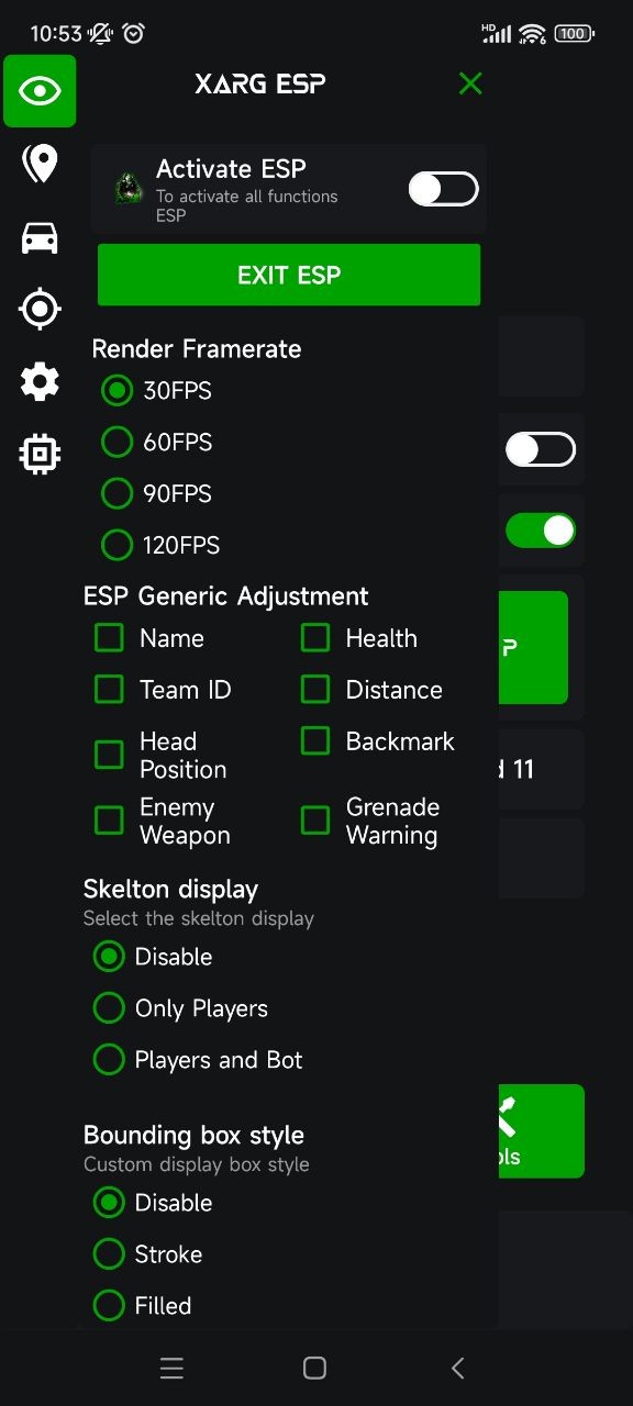 绿AR辅助器截图5
