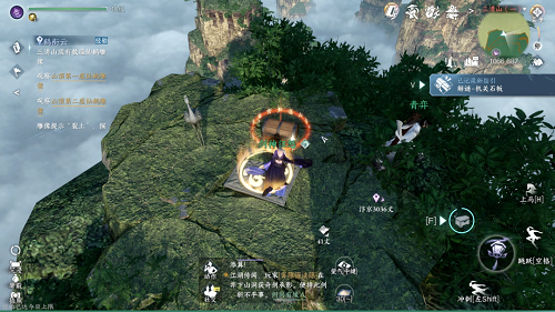 天天酷跑内测版2021体验版下载 v1.0.97.0