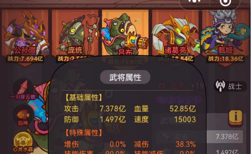 战败后的日本与美军最初的素颜交流 先从女人身上追求亲善
