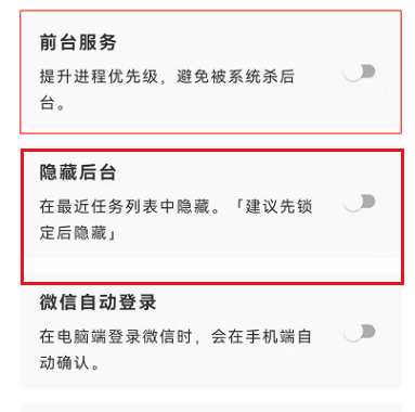 李跳跳app官网2.2