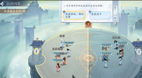 孤城求生游戏v1.0 安卓版