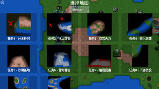 铁锈战争ek模组截图2