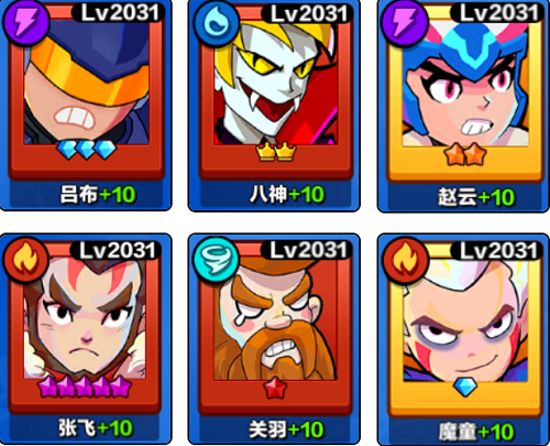 平展积木EvenFlo v1.12