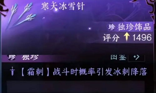 郴州：相约矿晶之都 思远古抒今情郴州,宜章县,有色金属,矿物宝石,矿博会									