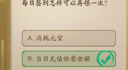 马云说：八年后买屋子如菜市场买大葱，你以为会实现吗房价,菜市场,大葱,马云									