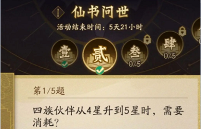 【视频】颈椎推专长法(教程)