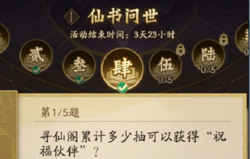 月薪2万先生傅神总结:掌握这5点,1分钟打造爆款党建文化墙...