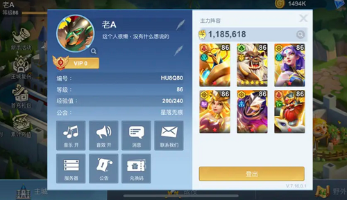 大型主题歌舞《敦煌韵》梦幻恢弘震撼临夏大剧院丝绸之路,千手观音,鱼跃神泉,莫高窟壁画,敦煌韵,临夏,大剧院,临夏市									
