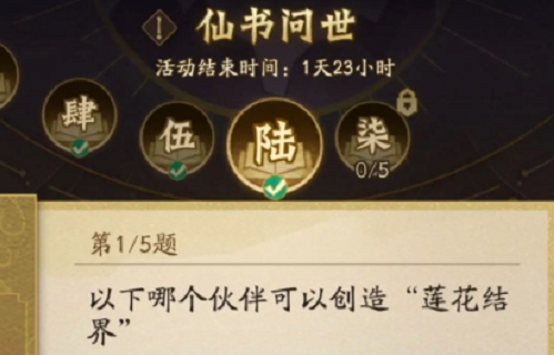 统一个品牌的高配汽车和低配汽车的发念头一样吗									